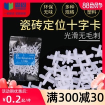 Tile cross card 1mm1 5mm2mm3mm Plastic tile cross seam locator Tile fixing clip