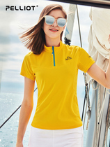 Boxi and outdoor leisure quick-drying clothes for women and men running sports T-shirt moisture-absorbing breathable stand-up collar short-sleeved fitness t-shirt