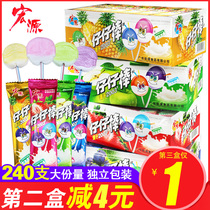 Hongyuan Tai sticks 240 lollipop Net red candy fruit candy bulk childrens casual snacks Snacks