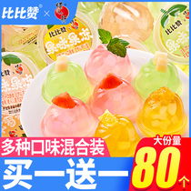 Fruit Jelly Fruit Pudding Whole Box Bulk Tolerance Low 0 Fat Snacks Snack Snack Food Card