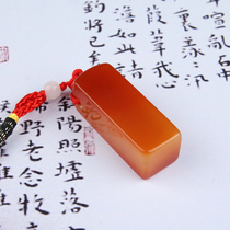 Seal cutting seal natural agate stone material collection calligraphy calligraphy calligraphy calligraphy calligraphy calligraphy and painting