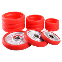 Dumbbell sheet leather cover barbell sheet protective cover safe silent anti-fall anti-skid wear-resistant durable removable edge rubber cover