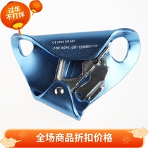 New CE Ascend Outdoor Rock Climbing Chest Ascend Rope Climbing Ascend Climbing Cave Protector
