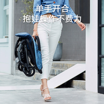 Xiaolong Hapiao Trolley Light Fold to sit and check-in baby Childrens hand baby cart