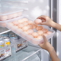 Japanese egg storage box refrigerator with egg storage box put egg compartment fresh-keeping Box Kitchen shockproof and fall