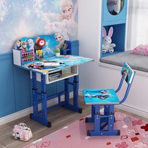 Child Learning Desk Home Desk Can Lift Desk Modern Minima Boy Girl Cartoon Writing Table And Chairs Suit