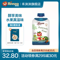 Heguangyou Kiwi apple puree 100g infant supplementary food puree baby no added white sugar