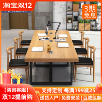 Desk simple modern commercial solid wood negotiation table long table conference table small 6-person computer desk boss table