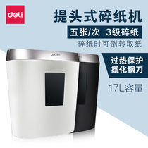 Deci 9929 paper shredder high power 3 level Confidential strip electric office shredder large capacity silent household