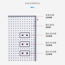 Cave board storage wall rack display rack square hole hanging board display rack wall storage rack New