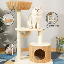 Rattan cat climbing frame sisal cat nest cat tree cat house cat platform cat jumping table cat furniture export cat supplies
