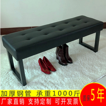 Shoe shop test shoe stool soft bag long bench bench clothing store sofa stool rectangular rest stool locker room stool