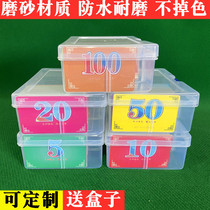 Chess and Card Room Chip Card Mahjong Pavilion Plastic Frosted Waterproof Chip Card Entertainment Gold Coupon Score Card Chip Coin
