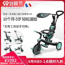 Gao Lebao childrens three-wheeled trolley four-in-one 1-3-5 year old baby tricycle bicycle bicycle slipping baby artifact 632