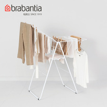 brabantia Bai Benz drying rack airfoil foldable adjustable household floor drying rack clothes hanging