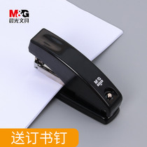 Chenguang labor-saving stapler office mini trumpet medium students use large heavy-duty thick standard multi-function large stapler small stapler portable ordering thick book large binding supplies