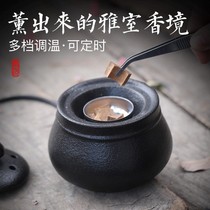 Brand electronic incense burner electric incense burner plug-in household electric aroma diffuser incense burner incense