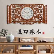 China Wind Living Room Hung Clock Home Clock Oak Wood Watches New Chinese Vintage Creative Table Personality Chinese Fields Park Hang