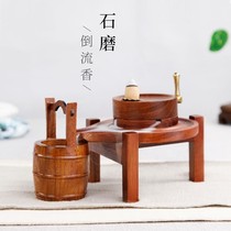 Brand Rosewood stone mill back fragrance mahogany Zen incense burner decoration home indoor tea ceremony sandalwood stove creative fragrance