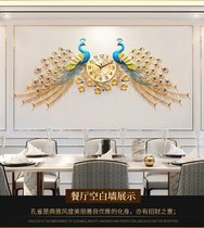 Peacock hanging clock Living room Atmosphere Creative Phoenix Background wall Decorative Bell Silent Quartz Clock Eurostyle Light Extravaganza