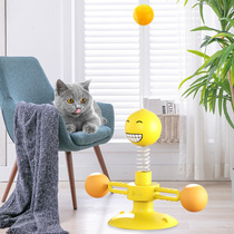 Cat toys self-Hi-relief artifact bite-resistant cat and cat turntable tumbler Kitty cat trembling sound pet supplies