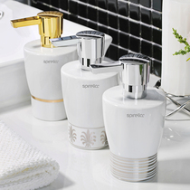Swiss brand SPIRELLAOPERA series ceramic soap dispenser lotion bottle hand sanitizer bottle Press