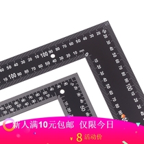 Black Straight Angle Ruler Black Steel Ruler Steel Tulk diy Leather Drawing Hand Angle Ruler Cutting Special