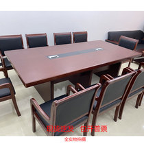 Solid wood leather rectangular right angle meeting table and chairs combination minimalist type negotiating table desk meeting table packaging