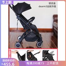 Baby carriage for more than 6 months 2021 new stroller walking baby artifact can lie down can sleep High View light small travel