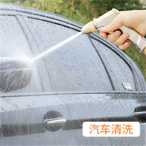 Water pipe car storage rack hanging wall watering nozzle high pressure car washing water gun water pipe hose set pipe retractor