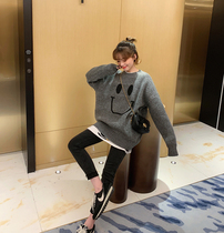 Q smiley face T-shirt autumn and winter 2019 new Korean loose set middle long lazy long sleeve all-around top