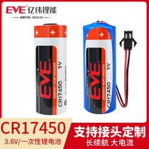 EVE Yiwei 3V Lithium Battery CR17450 A Smart Water Meter PLC Equipment Madzak 2CR17450 6v