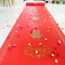 Wedding disposable red carpet outdoor scene decoration wedding wedding wedding wedding room creative wedding supplies