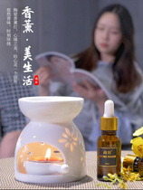 Aromatherapy lamp essential oil lamp bedroom candle home creative essential oil aroma mute ceramic incense burner humidification aromatherapy oven