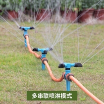 Buried watering vegetables Automatic rotating sprinkler Gardening tools Garden sprinkler Garden set watering hose