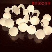 LED5cm big ball color lights flashing lights usb battery lights starry Christmas photo studio wedding festival decoration string lights