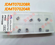 Original Hitachi CNC milling insert JDMT070204R 070208R JP4020 CY250 fine milling cutter grain