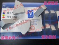 Zhuzhou knife brand alloy welding wheel head A225Z YT15 YT15A225 YT14A225 A225Z