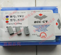 Authentic Zhuzhou Blade Carbide Carbide Welding Toard YT15A110 YT14 YT5A110 A110