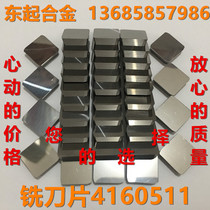 Cemented Carbide Triangular Milling Blade 313 4160511YW2YT15YG8YG6