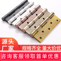 Stainless Steel Hinge Door Leaf Black Wooden Door Fold-out Gold Lotus Leaf Large Full Hinge Toilet Door Leaf Ancient Bronze Color