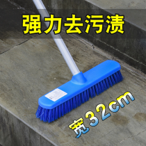Yard retractable toilet tile long handle hair brush brush bathroom floor brush outdoor cleaning brush
