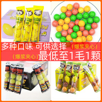 Spicy know popping pulp Watermelon Bubble Gum sandwich chewing gum children childhood nostalgic barrel 80 after 90 Watermelon Sugar