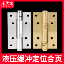 Automatic closing hinge invisible door hinge hydraulic buffer automatic rebound hinge hinge hinge spring hinge