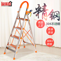 Forega Stainless Steel Home Ladder Folding Indoor Aluminum Alloy Herringbone Ladder Extension Engineering Climbing 45 Step Escalator