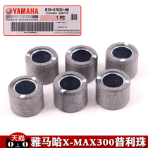 YAMAHA Pedal Motorcycle YAMAHA XMAX300 Original Puli Ball Clutch Drive Transmission Beads