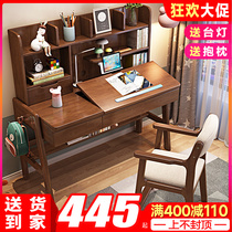 Children's desk primary school student study desk all solid wood liftable desk writing desk simple home desk and chair set