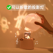 Carousel Crystal Ball Music Box Music Box Music Box Little Girl Birthday Gift Girl Sky City Projection Princess