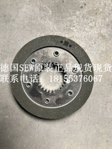 SEWDRSDRE132S M MC 160S motor 5 5 7 5 9 2KW brake disc brake brake sheet BE11