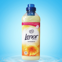 German original LENOR Procter & Gamble Softener Clothing Household Care Liquid Laundry Anti-static fragrance Long-lasting